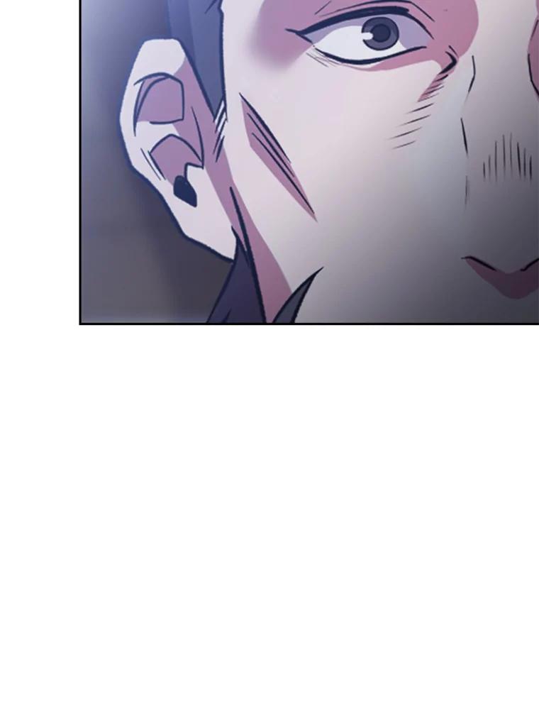 《超越时间的大魔导士》86.公爵来访 第103页