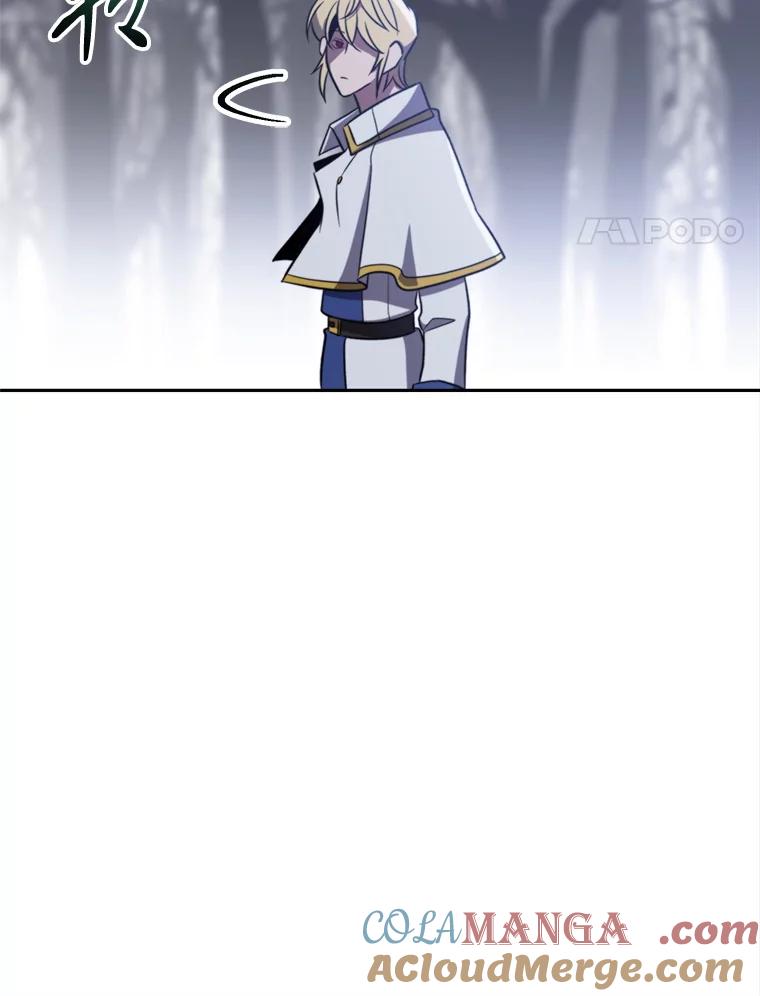 《超越时间的大魔导士》86.公爵来访 第53页