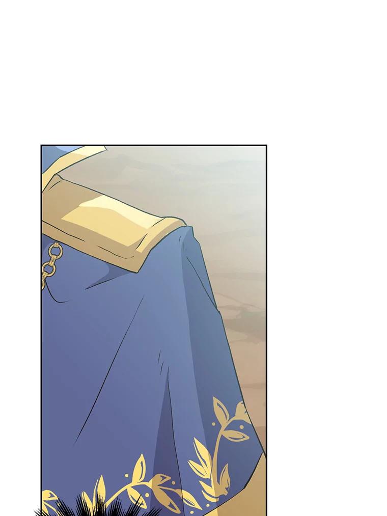 《超越时间的大魔导士》6.提议 第60页
