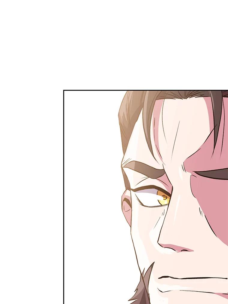 《超越时间的大魔导士》6.提议 第28页
