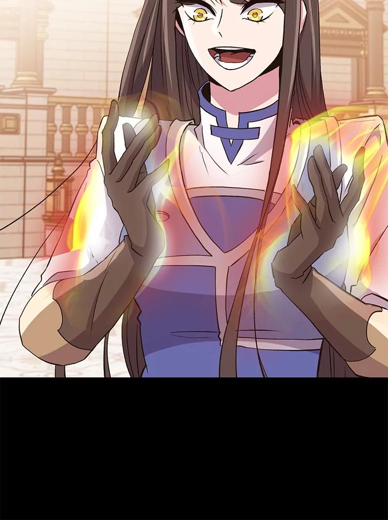 《超越时间的大魔导士》6.提议 第32页