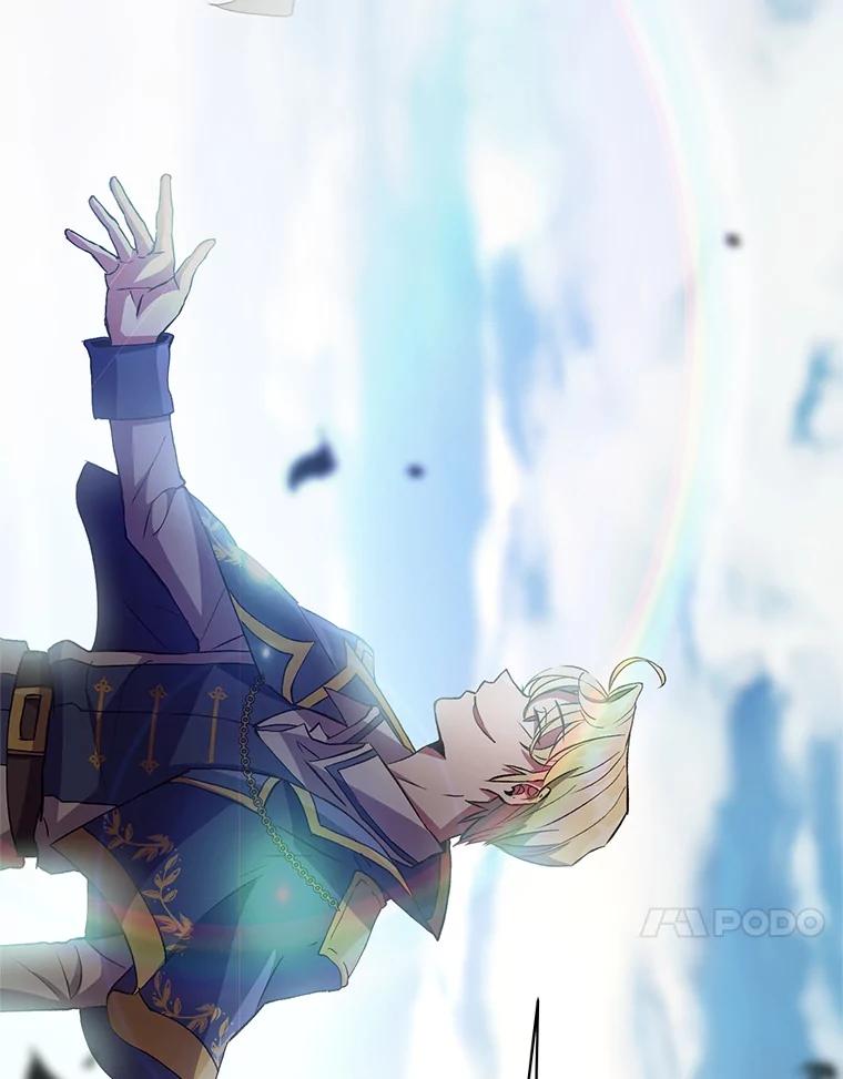 《超越时间的大魔导士》6.提议 第126页