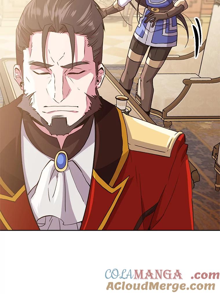 《超越时间的大魔导士》6.提议 第21页
