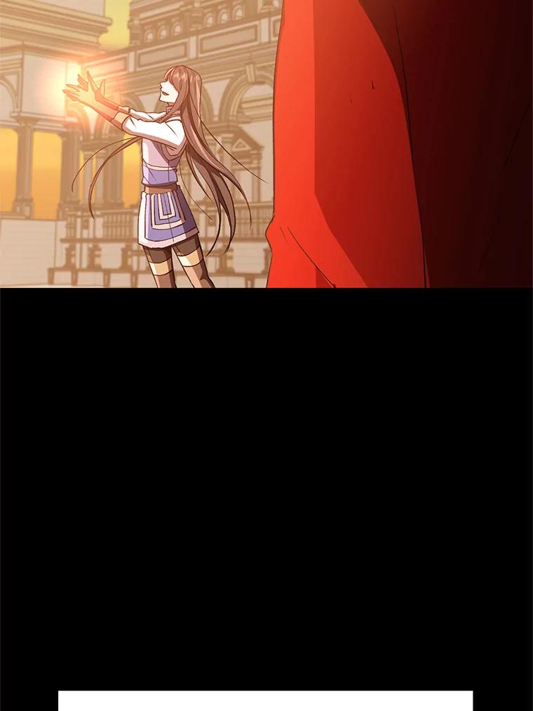 《超越时间的大魔导士》6.提议 第34页