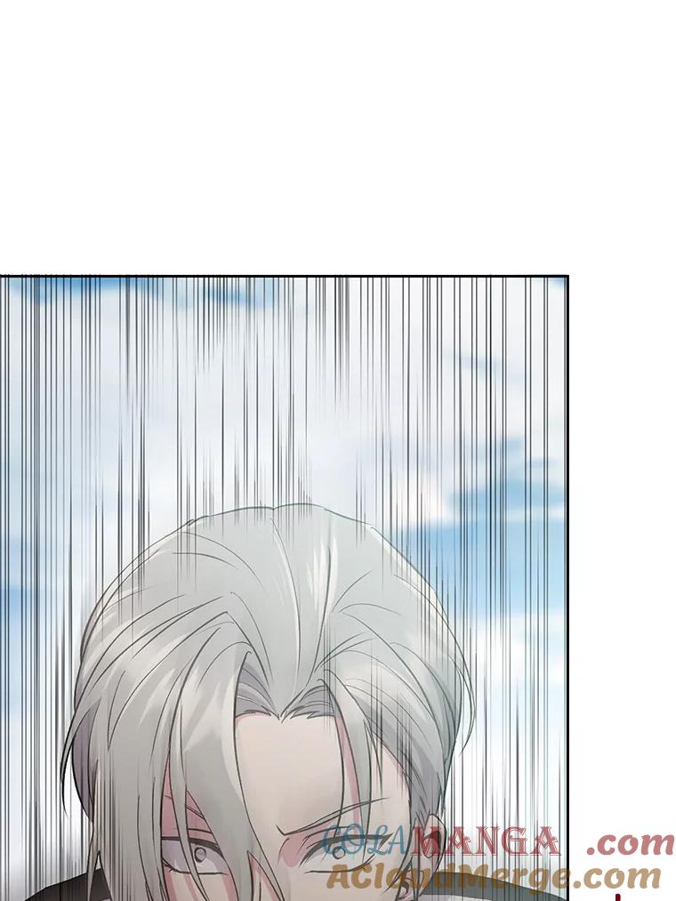 《超越时间的大魔导士》6.提议 第73页