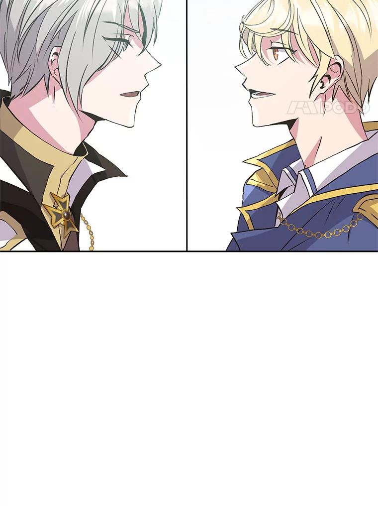 《超越时间的大魔导士》6.提议 第72页