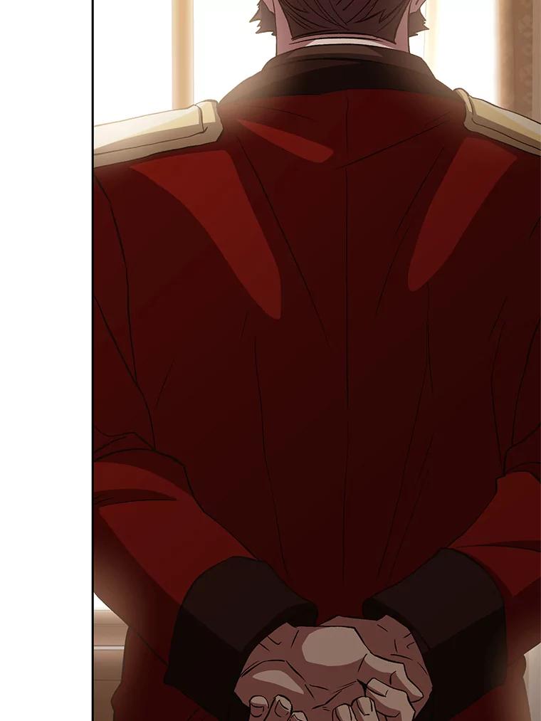 《超越时间的大魔导士》6.提议 第19页