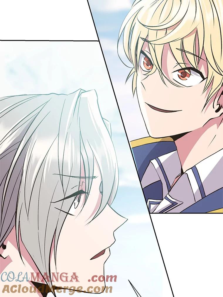 《超越时间的大魔导士》6.提议 第57页