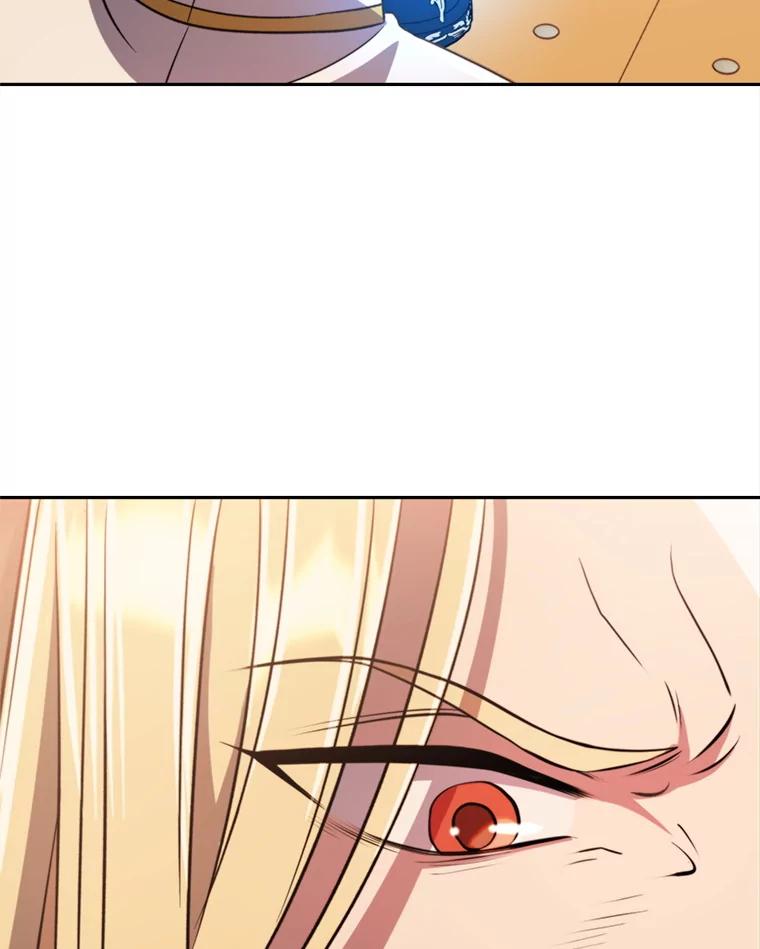 《超越时间的大魔导士》89.皇帝的召见 第65页