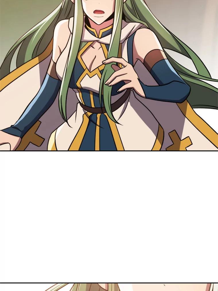 《超越时间的大魔导士》90.不可思议之事 第72页