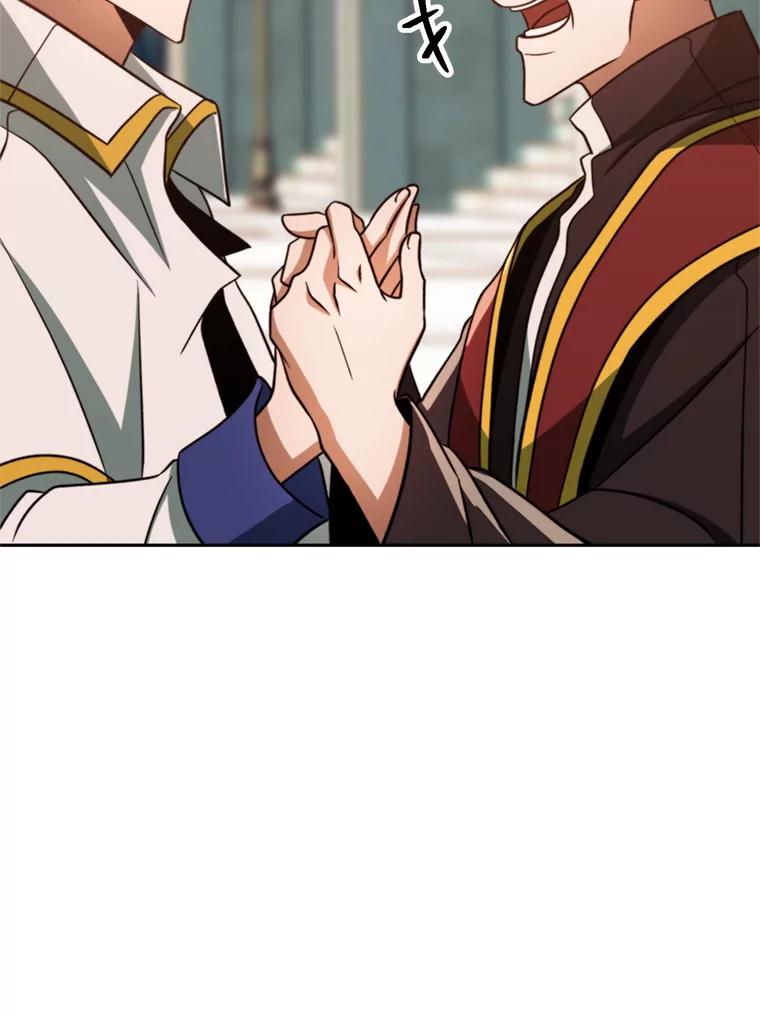《超越时间的大魔导士》91.抵达首都 第55页