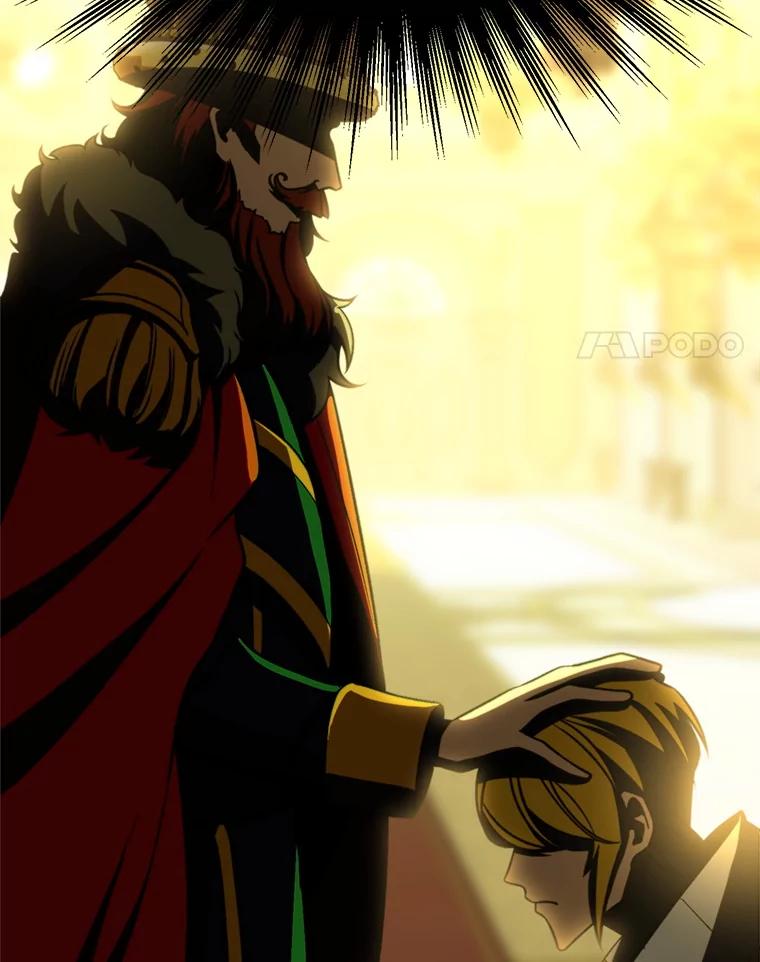 《超越时间的大魔导士》91.抵达首都 第90页