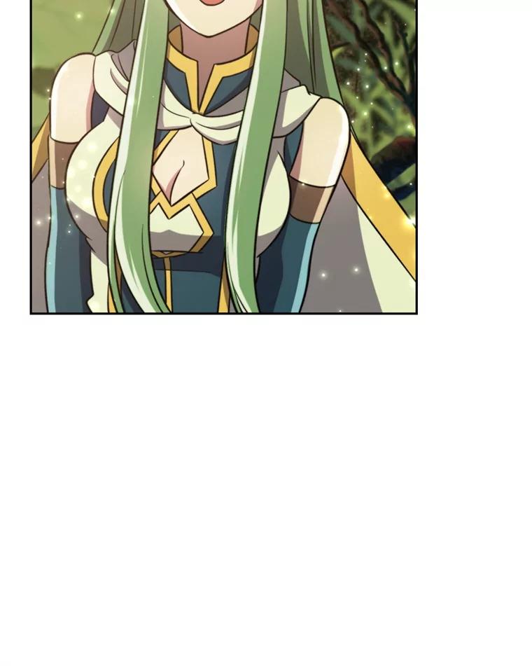 《超越时间的大魔导士》91.抵达首都 第12页