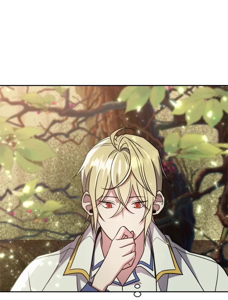 《超越时间的大魔导士》91.抵达首都 第32页