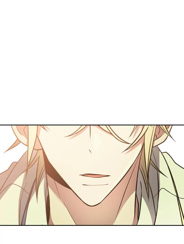 《超越时间的大魔导士》91.抵达首都 第35页
