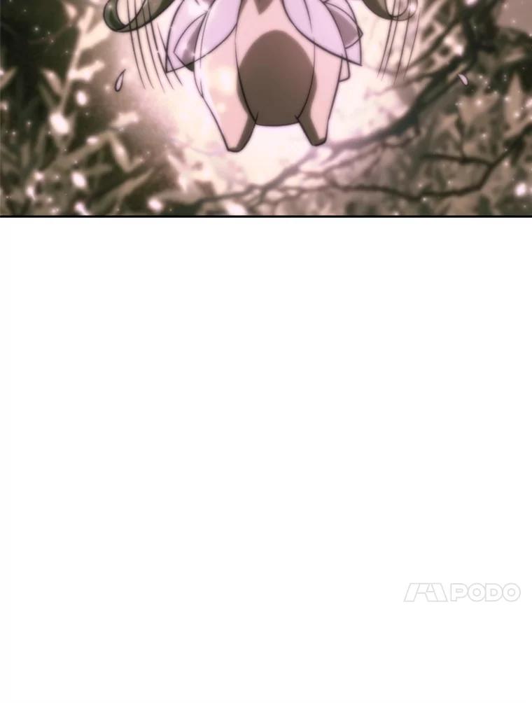 《超越时间的大魔导士》91.抵达首都 第34页