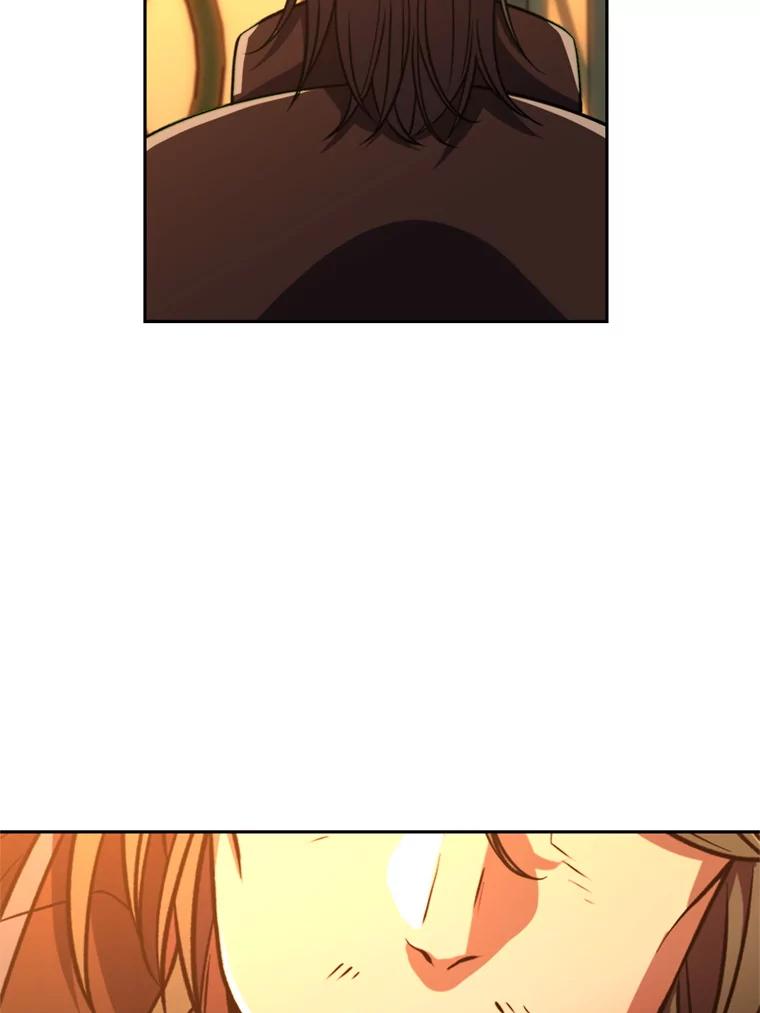 《超越时间的大魔导士》91.抵达首都 第75页