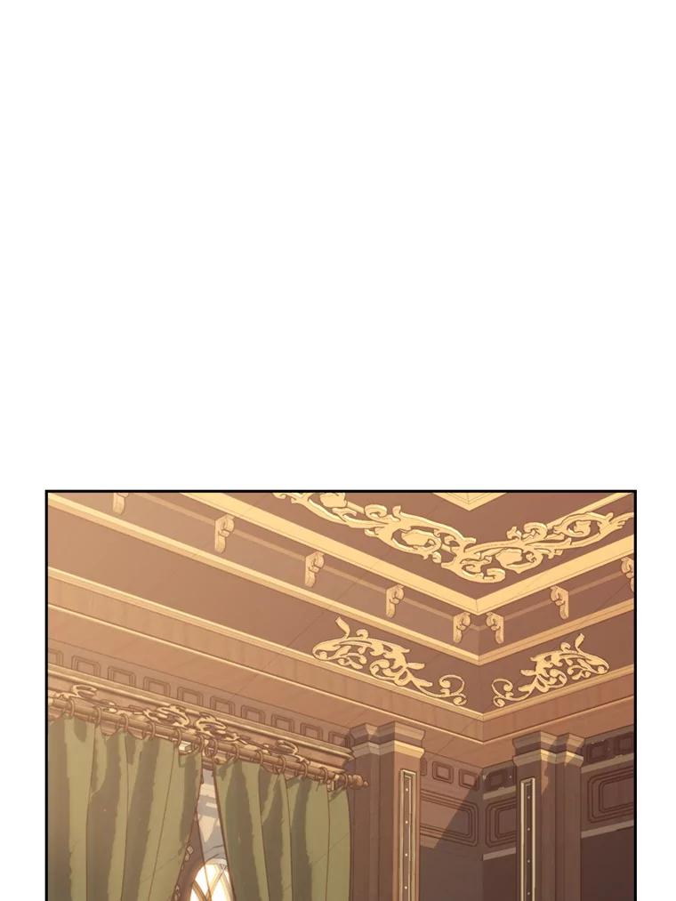 《超越时间的大魔导士》92.新认识 第55页