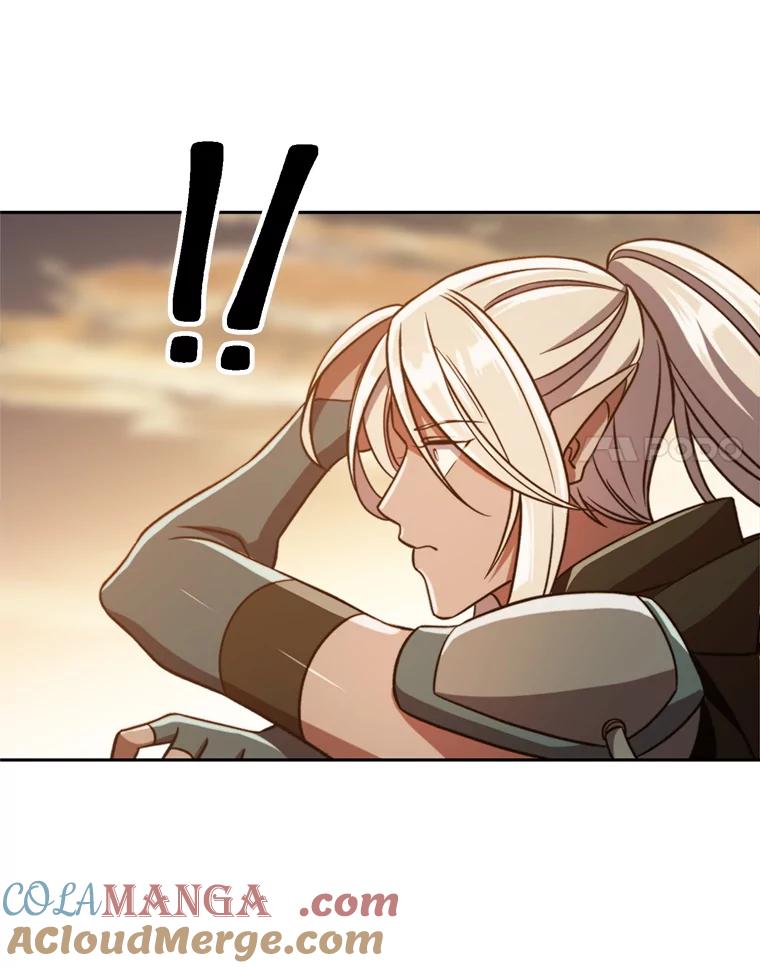 《超越时间的大魔导士》93.被跟踪 第77页