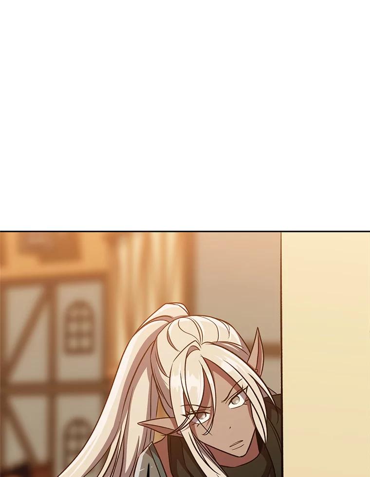 《超越时间的大魔导士》93.被跟踪 第36页