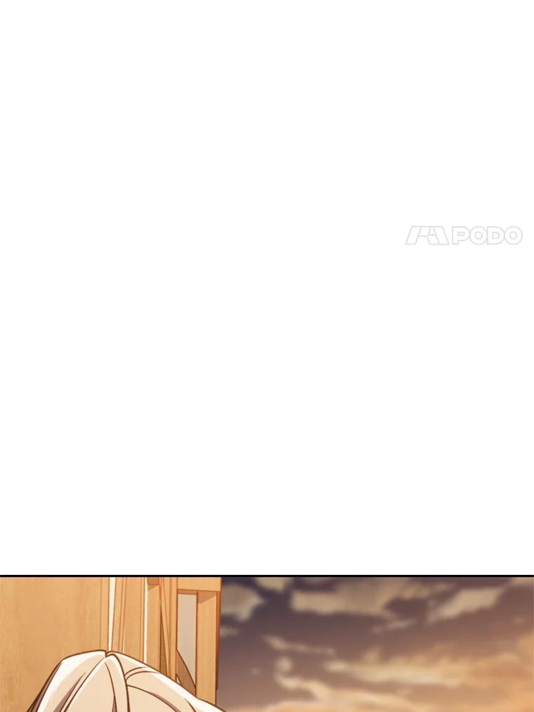 《超越时间的大魔导士》93.被跟踪 第28页