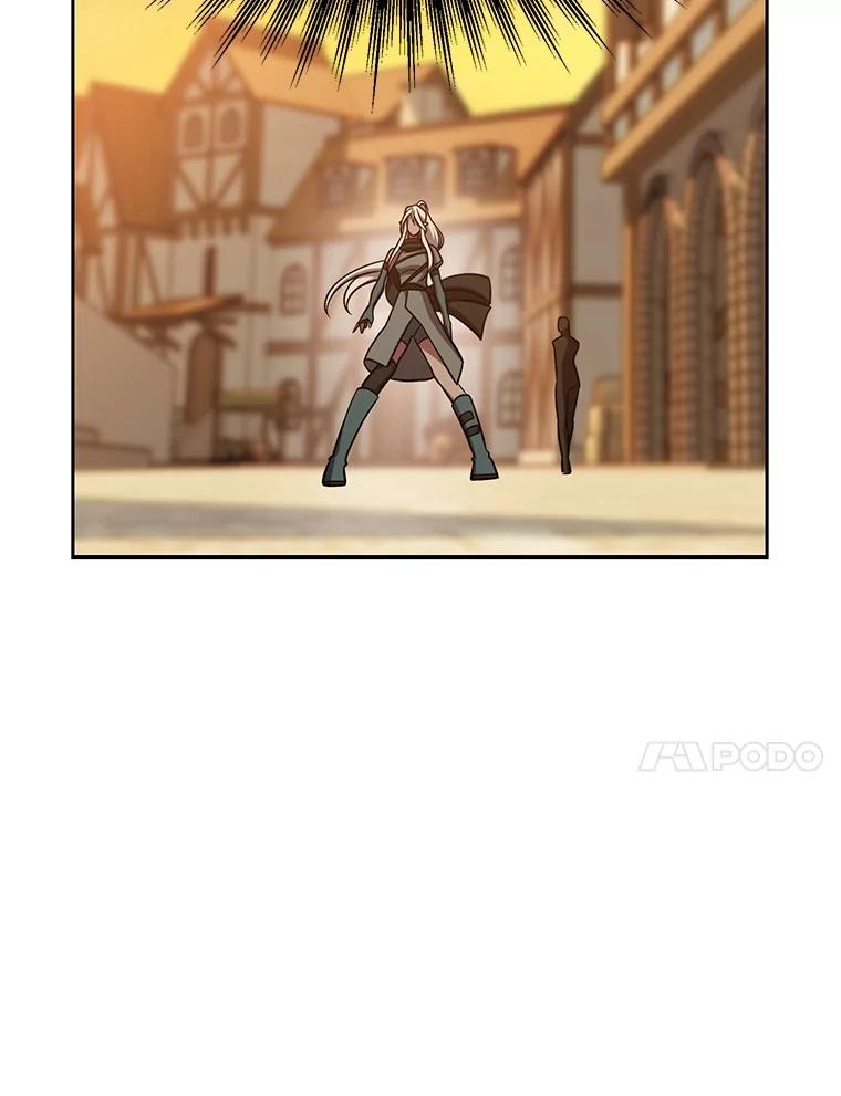 《超越时间的大魔导士》93.被跟踪 第44页