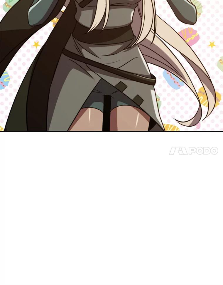 《超越时间的大魔导士》93.被跟踪 第87页