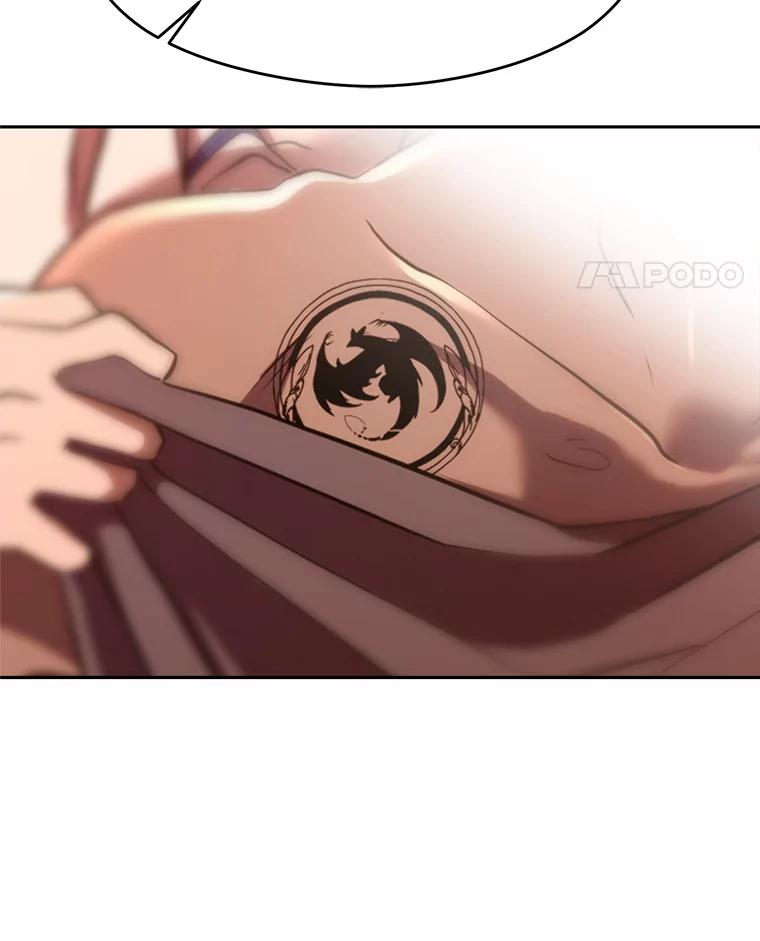 《超越时间的大魔导士》94.变数 第88页
