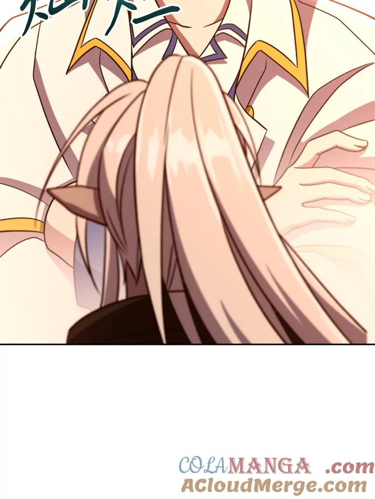 《超越时间的大魔导士》94.变数 第125页