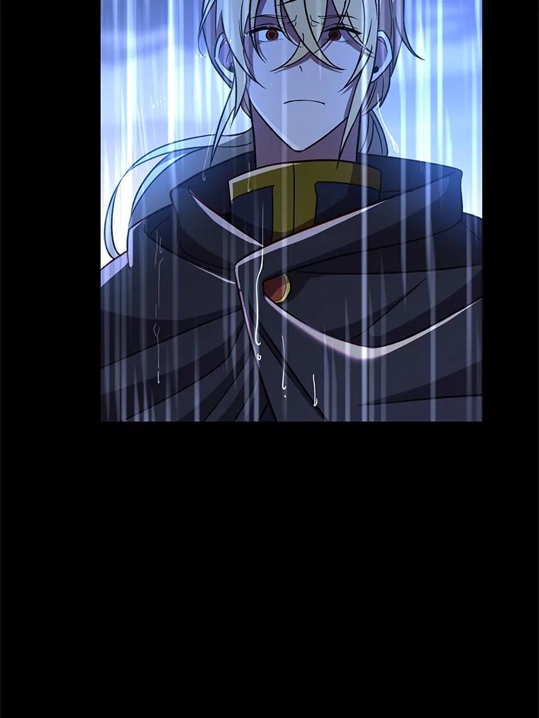 《超越时间的大魔导士》95.入宫 第106页