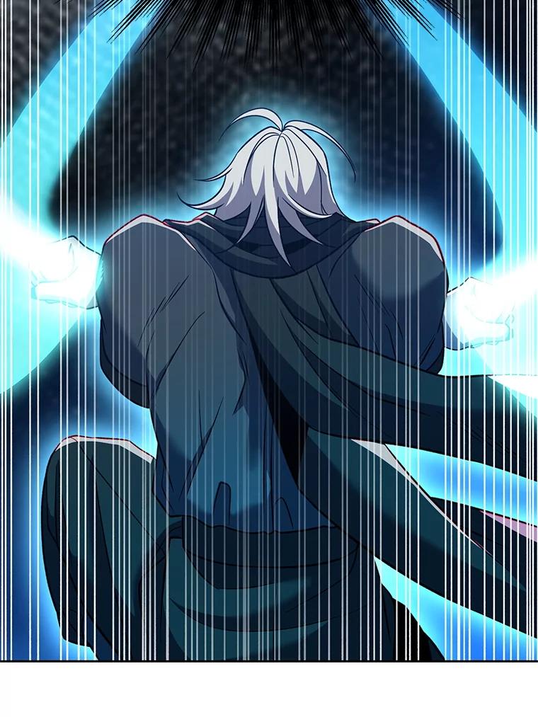 《超越时间的大魔导士》95.入宫 第10页