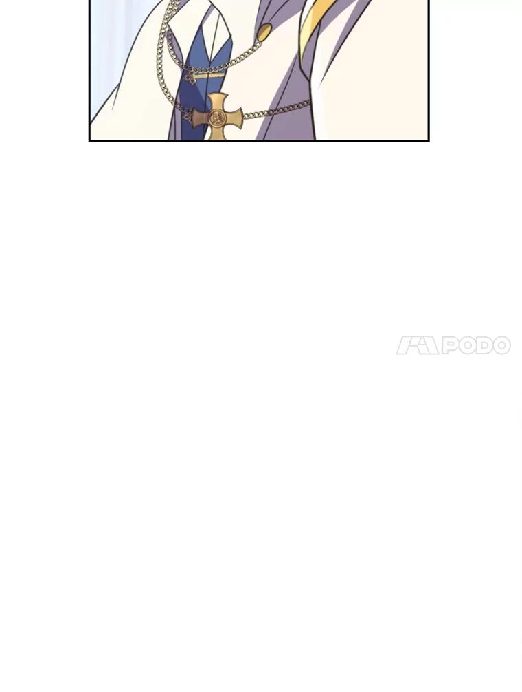 《超越时间的大魔导士》96.面见皇帝 第24页