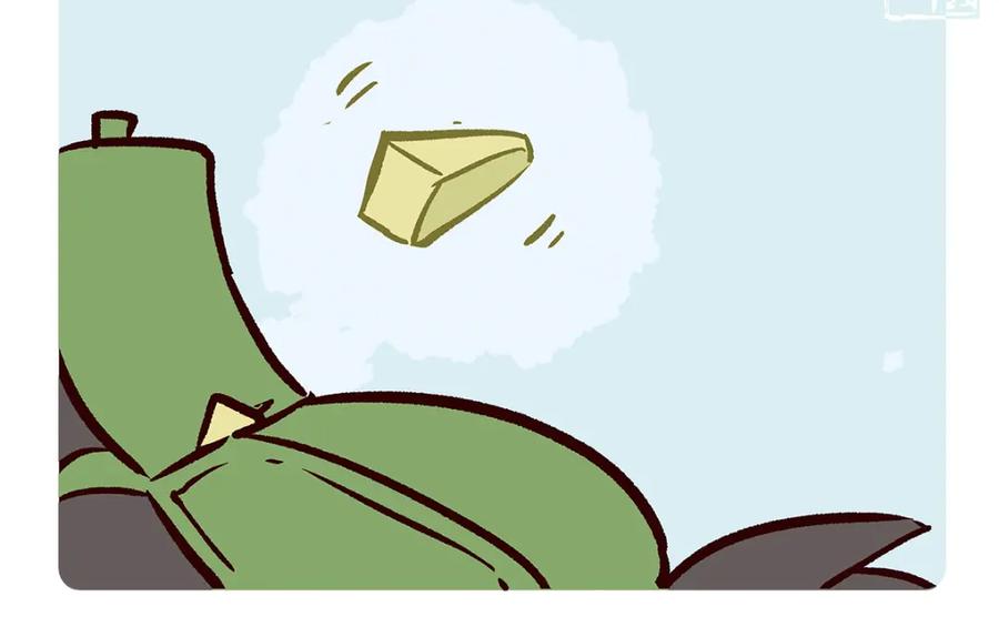 《胖达x胖达》第69话 第4页
