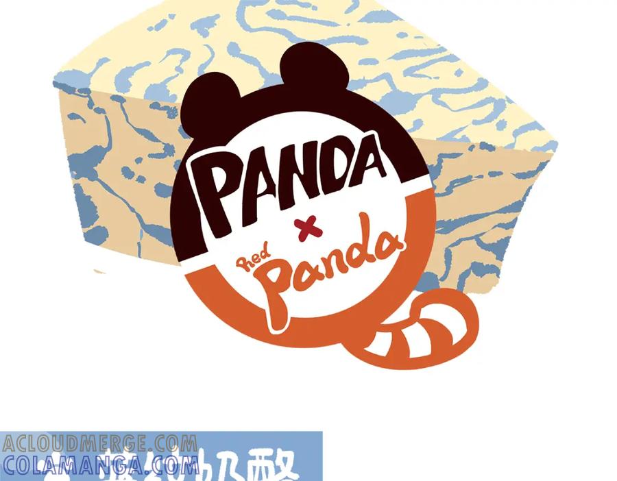 《胖达x胖达》第69话 第7页