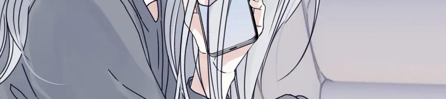 阳生小雪 - 92 离巢 - 第44张图