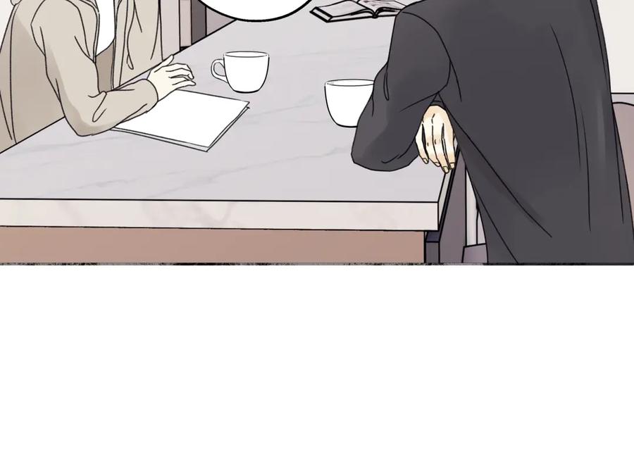 阳生小雪 - 92 离巢 - 第72张图