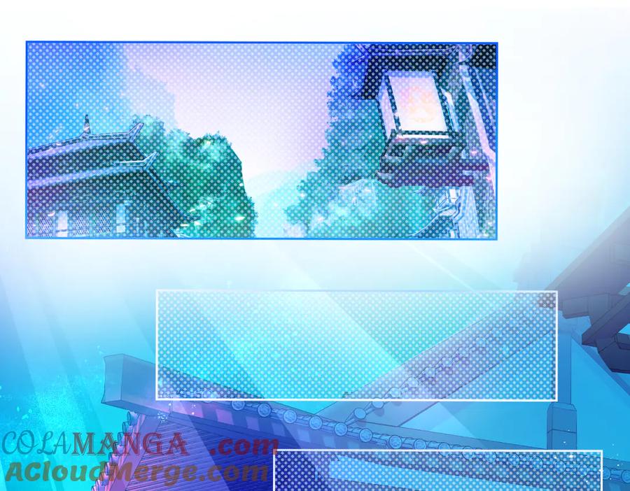 恋上月夜花蝶(新) - 137谦让发簪,那主上也让嗎_ - 第4张图