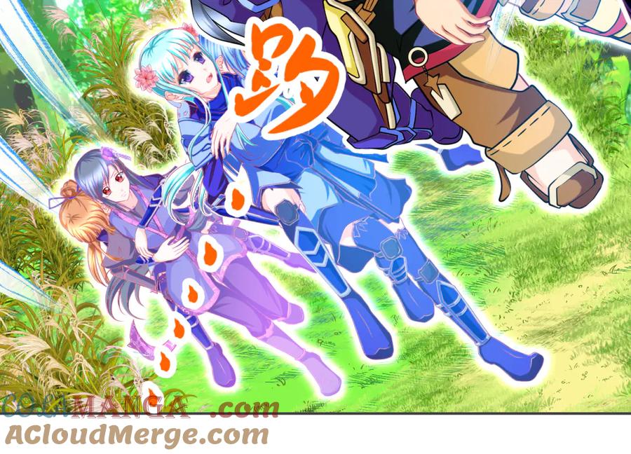 恋上月夜花蝶(新) - 158十条人命 由里只能救一个 - 第34张图