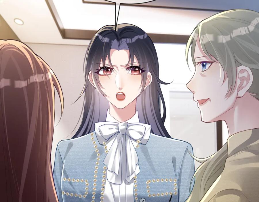 《天降萌宝：霍爷请签收》第32话 谁敢动她！ 第46页