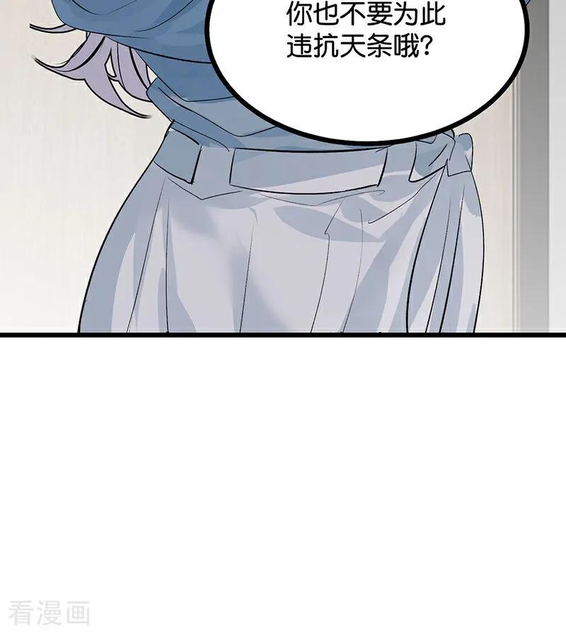 86.jpg