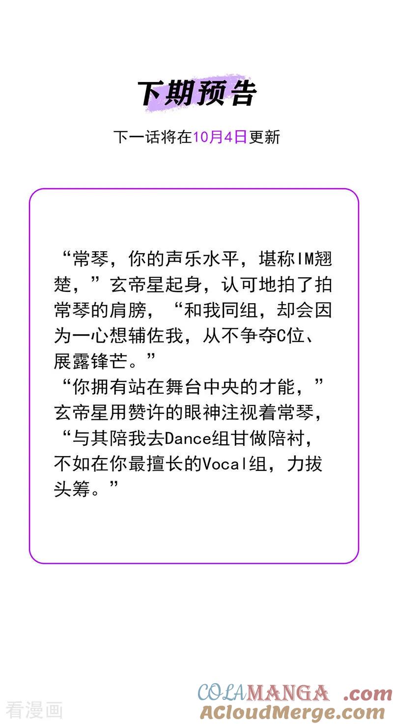 88.jpg
