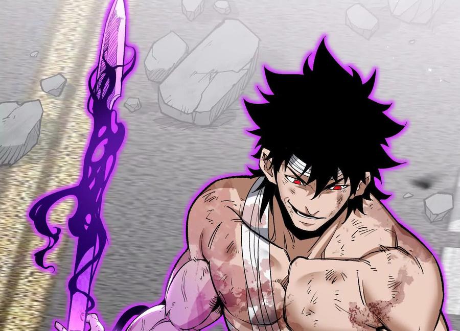 诡斩猎人 第52话 合作 第63页