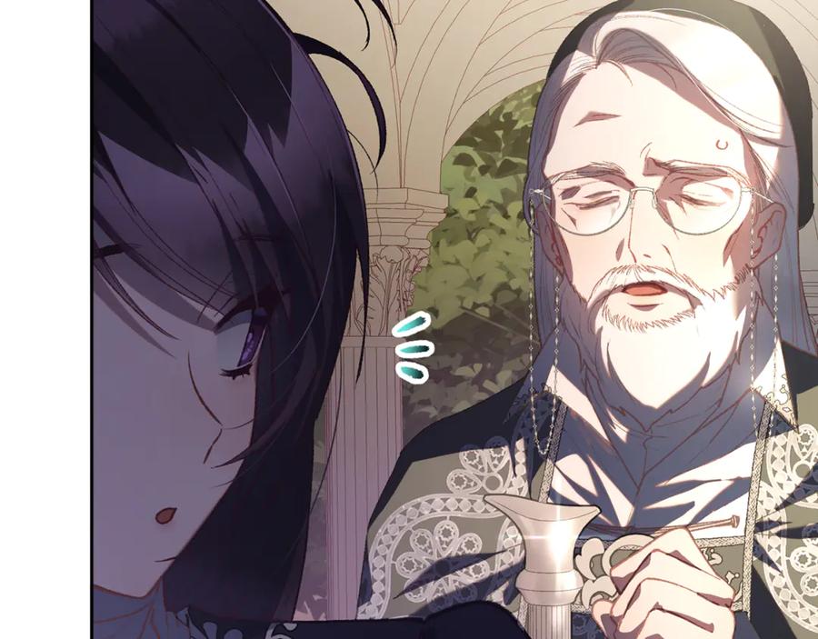 混球的姐姐 第78话 真人做实验 第152页