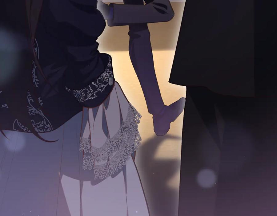混球的姐姐 第78话 真人做实验 第147页