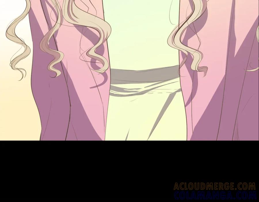 《臣服于我 1》序章 热情少女狂撩冷漠上司 第10页