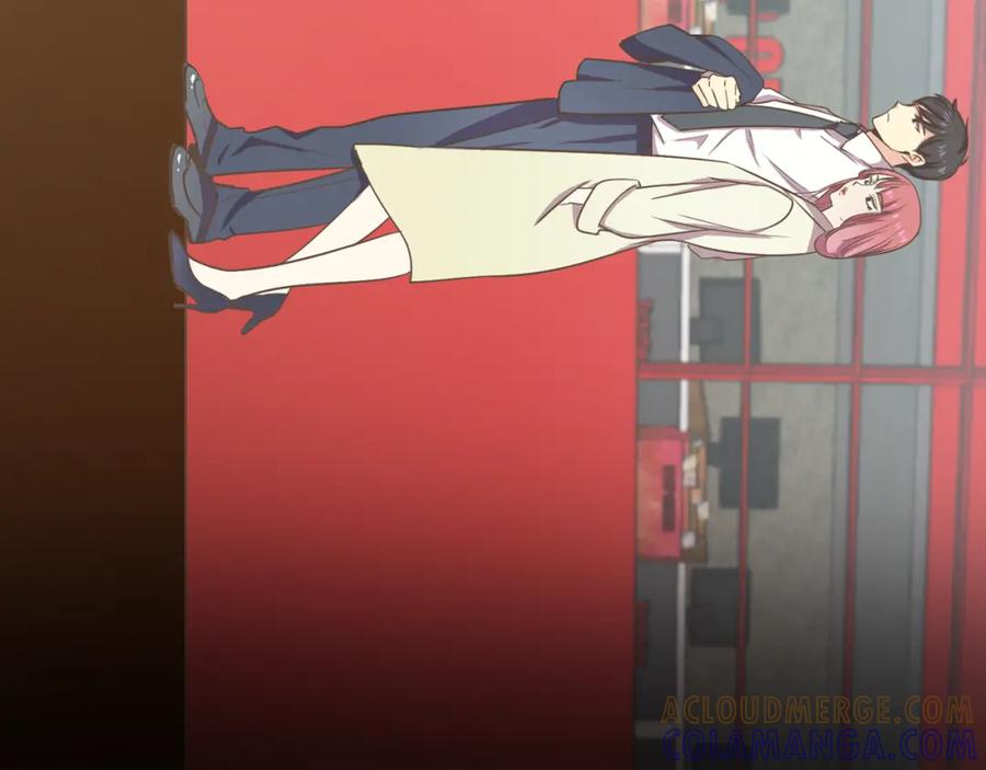 《臣服于我 1》序章 热情少女狂撩冷漠上司 第4页
