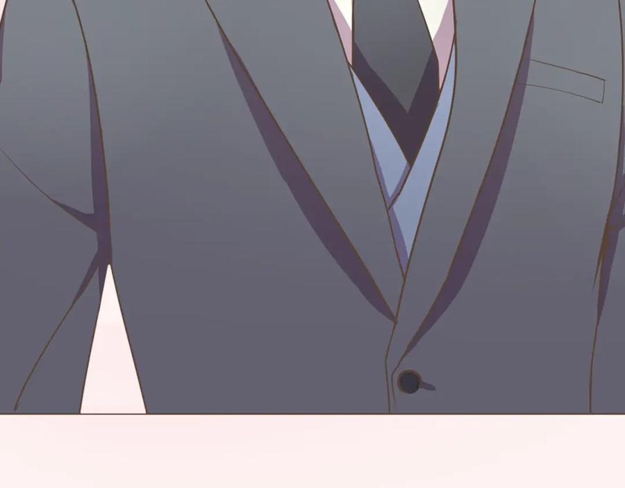 《臣服于我 1》序章 热情少女狂撩冷漠上司 第18页