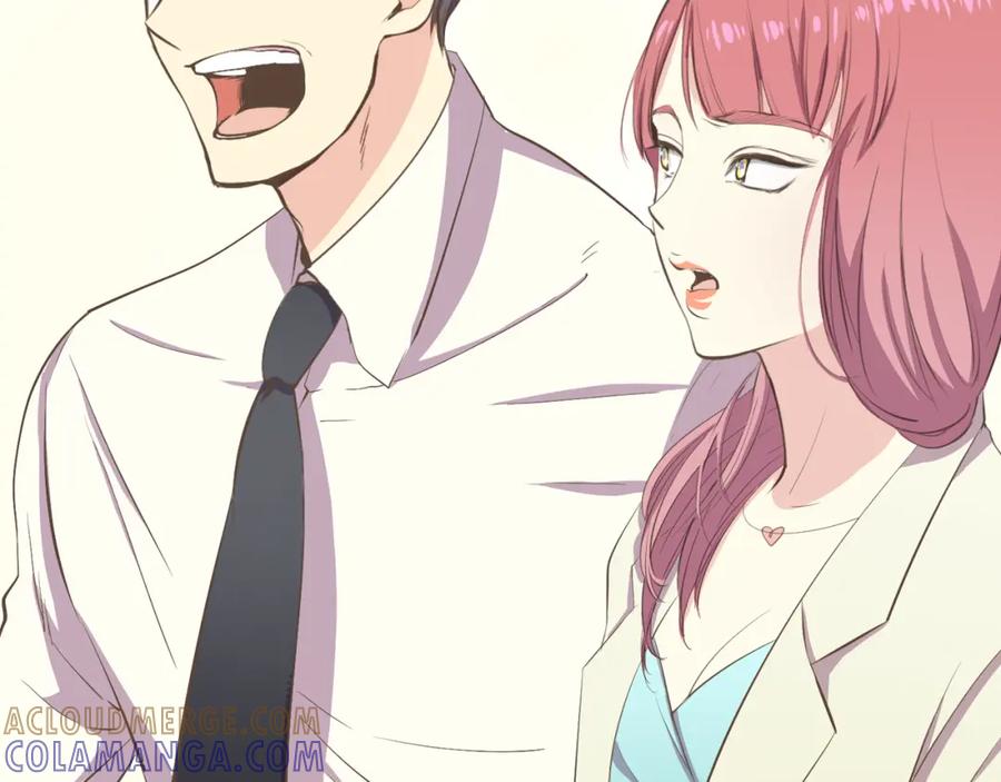 《臣服于我 1》序章 热情少女狂撩冷漠上司 第13页