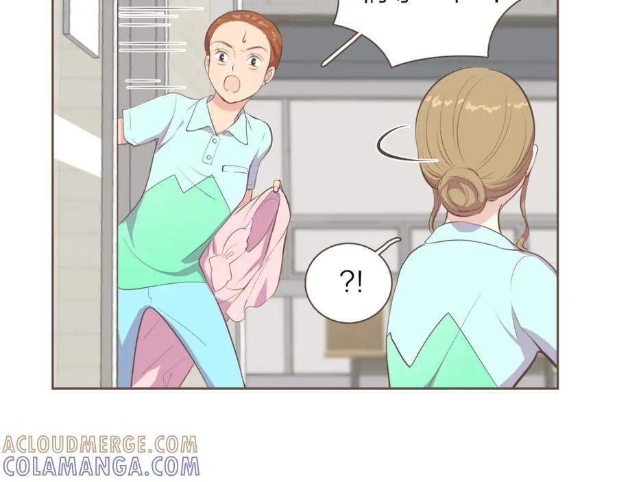 《臣服于我 1》第10话 你们是恋人吗？ 第37页