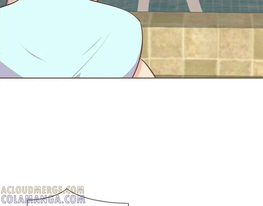 《臣服于我 1》第10话 你们是恋人吗？ 第5页
